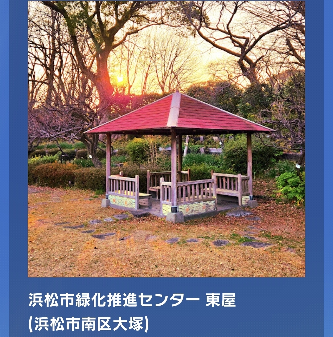 가을 풍경 정자