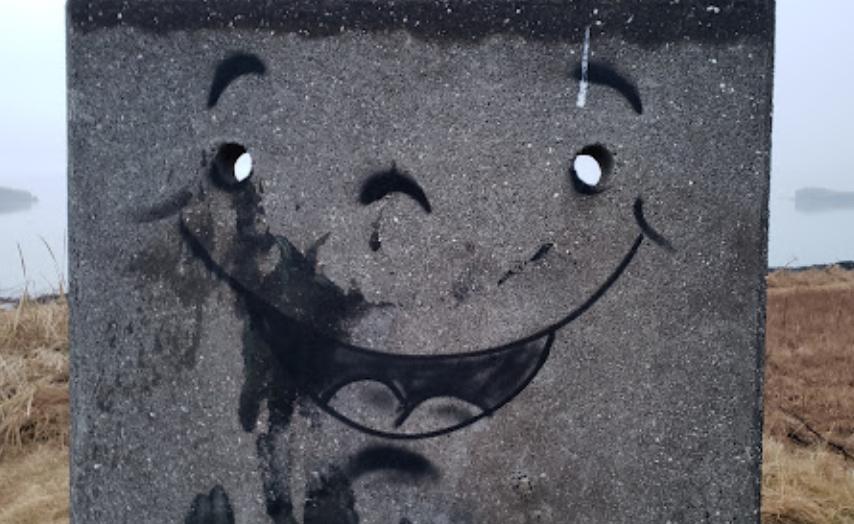 세상에서 가장 행복한 벽