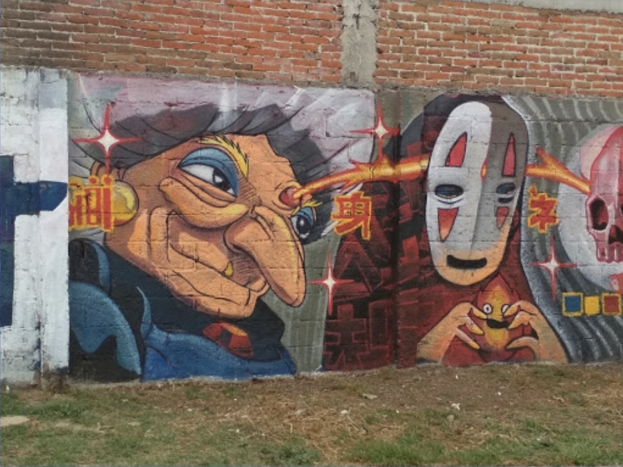 센과 치히로의 행방불명 벽화