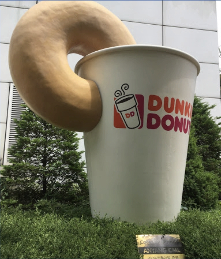 커피&도넛