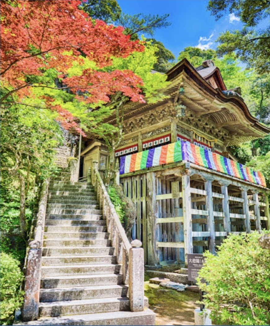 나타데라 절 대비각