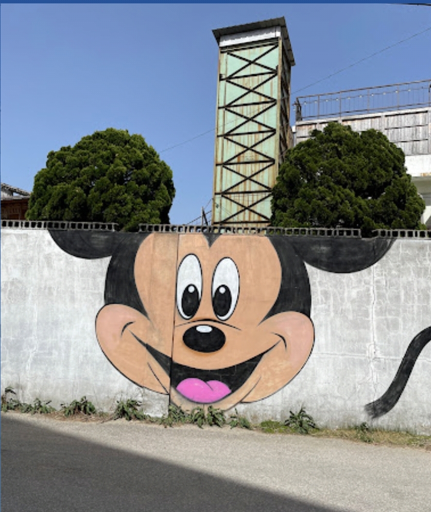 미키마우스 벽화