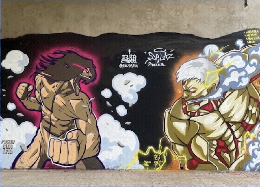 진격의 거인 벽화