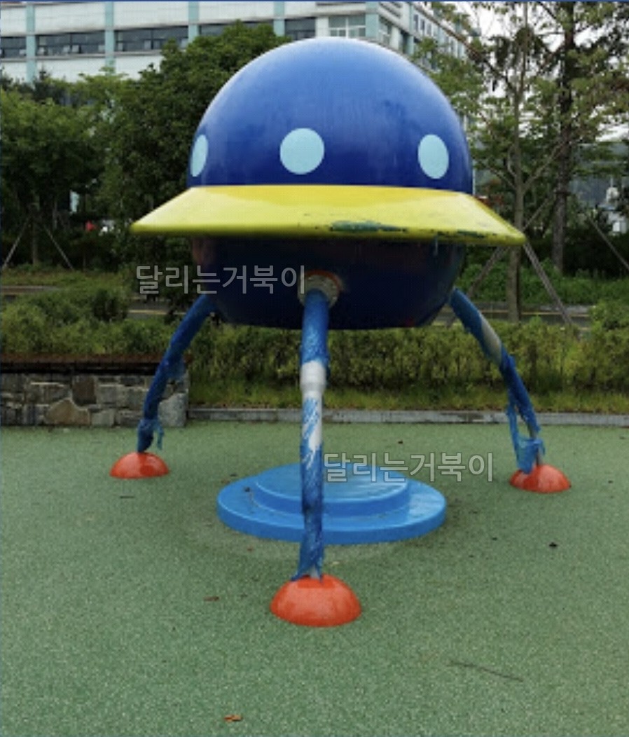UFO 우주선