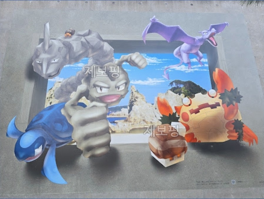 トリックアート