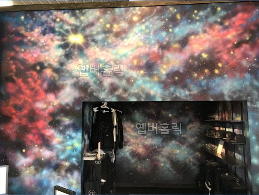 해리포터 느낌 벽화