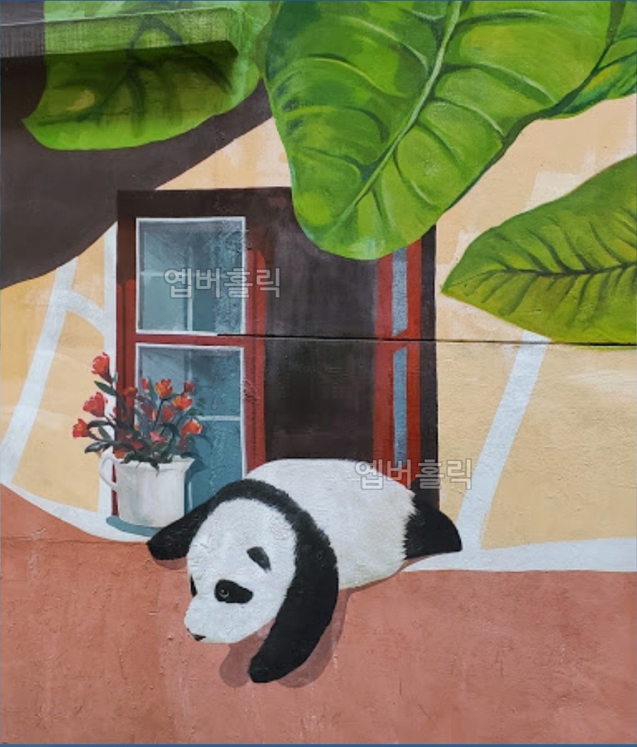 판다 벽화