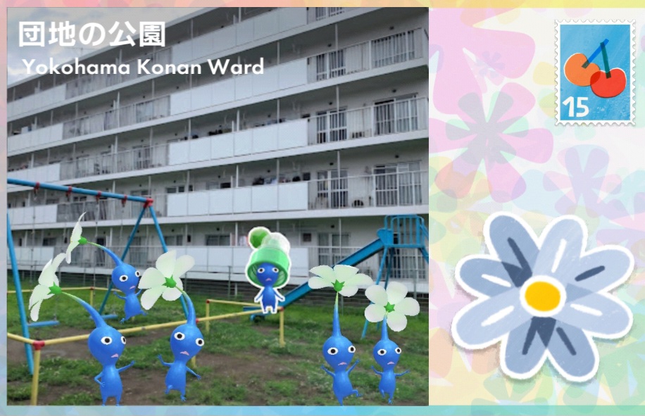 세탁소 파랑피크민