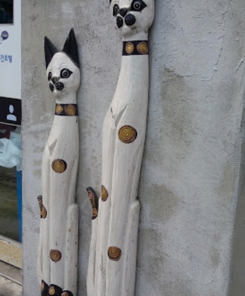 고양이 장승