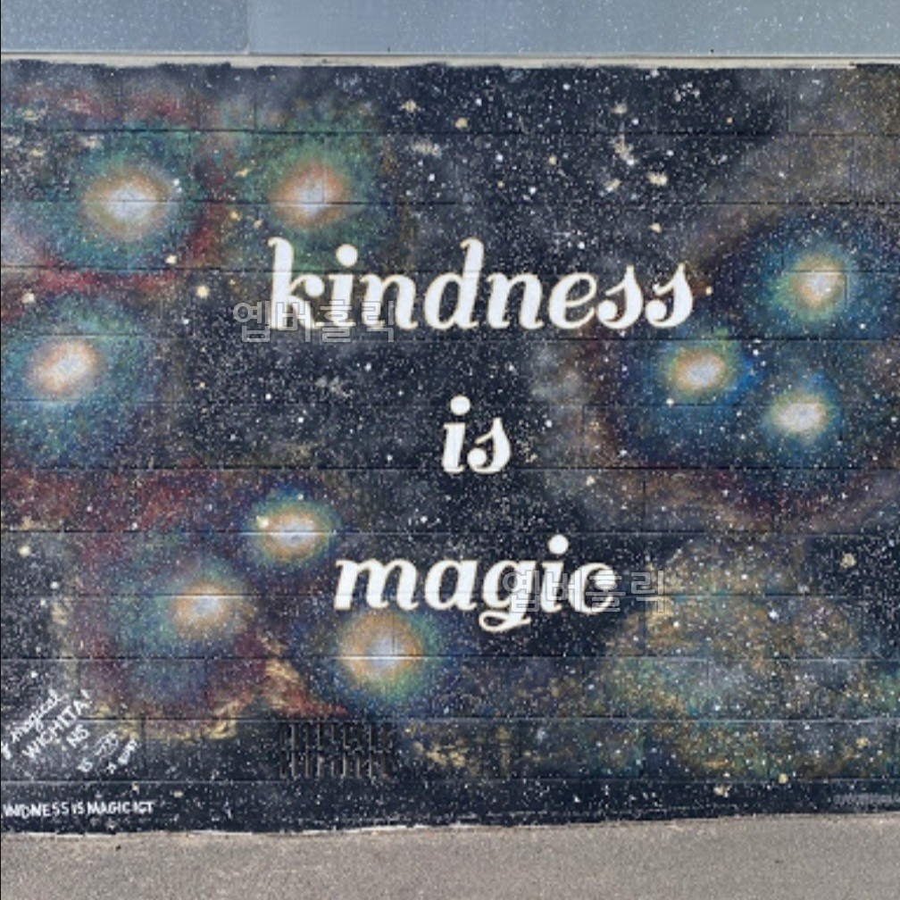 Kindness is magic