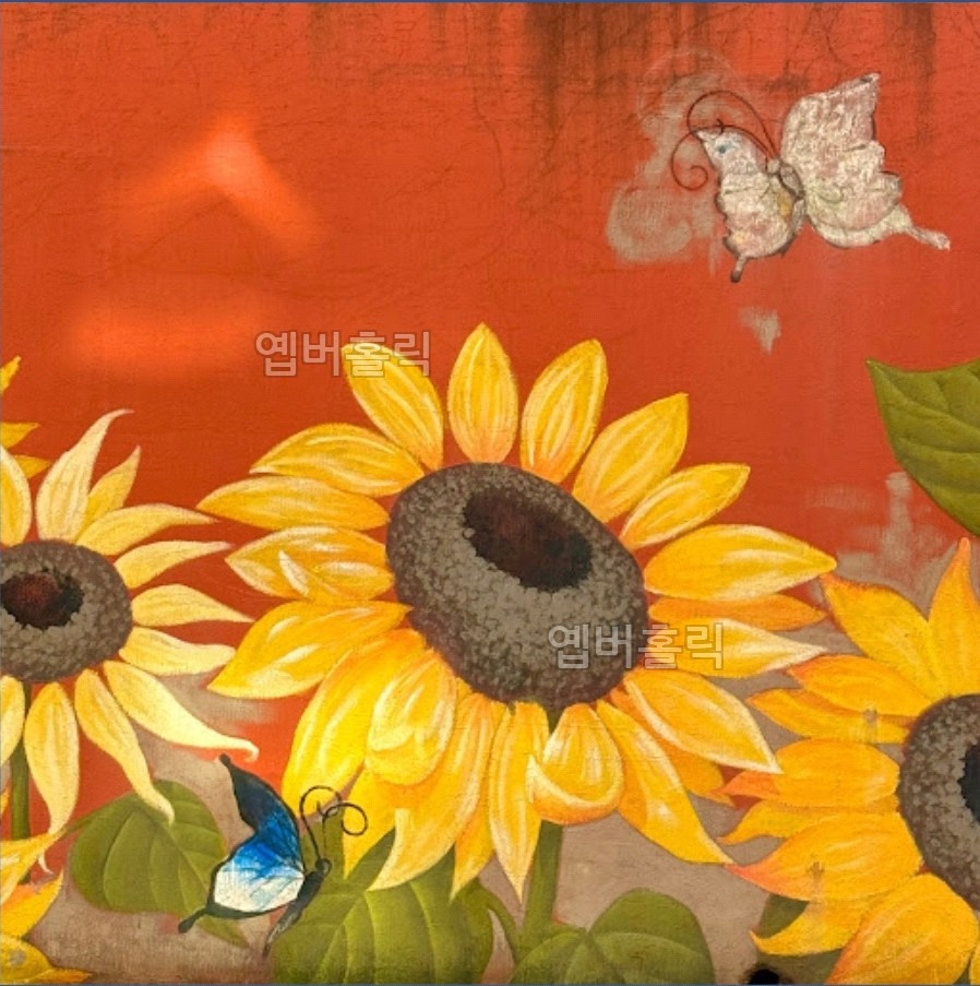 제주도 해바라기 벽화