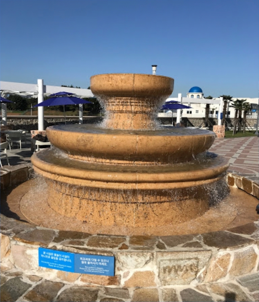 삼척 쏠비치 리조트 산토리니 분수대