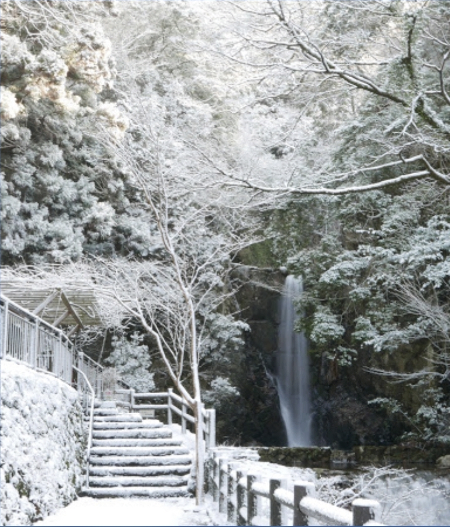 쓰즈미가타키 폭포