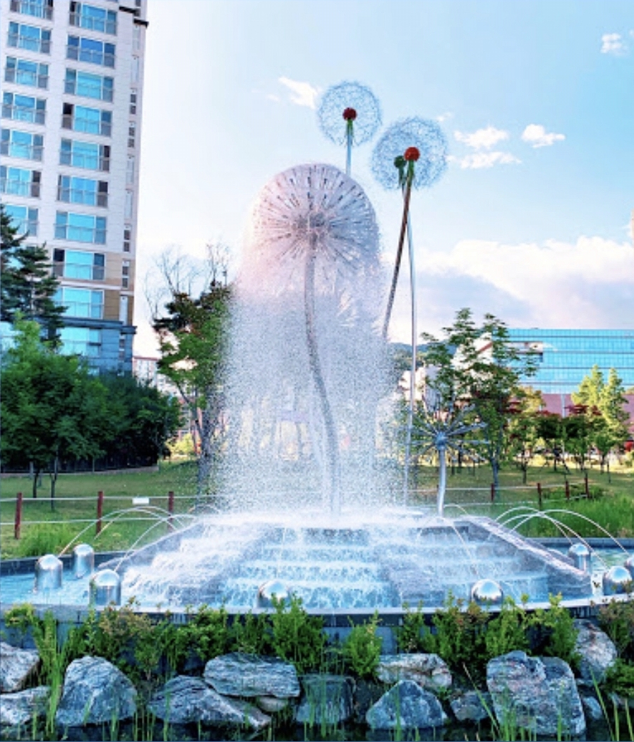 민들레 분수대
