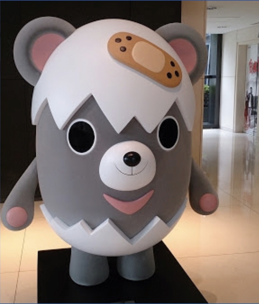 알을 깨고 나오는 곰돌이