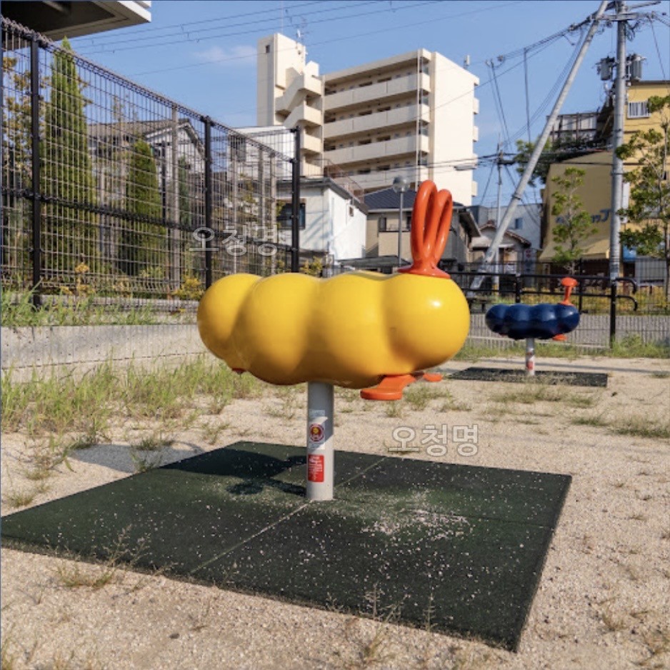 놀이터의 놀이기구