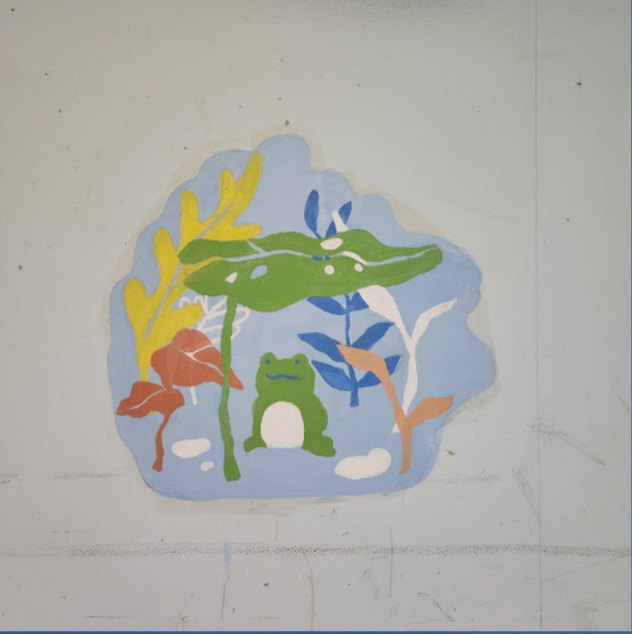 개구리 벽화
