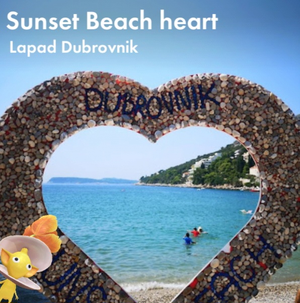 선셋비치하트