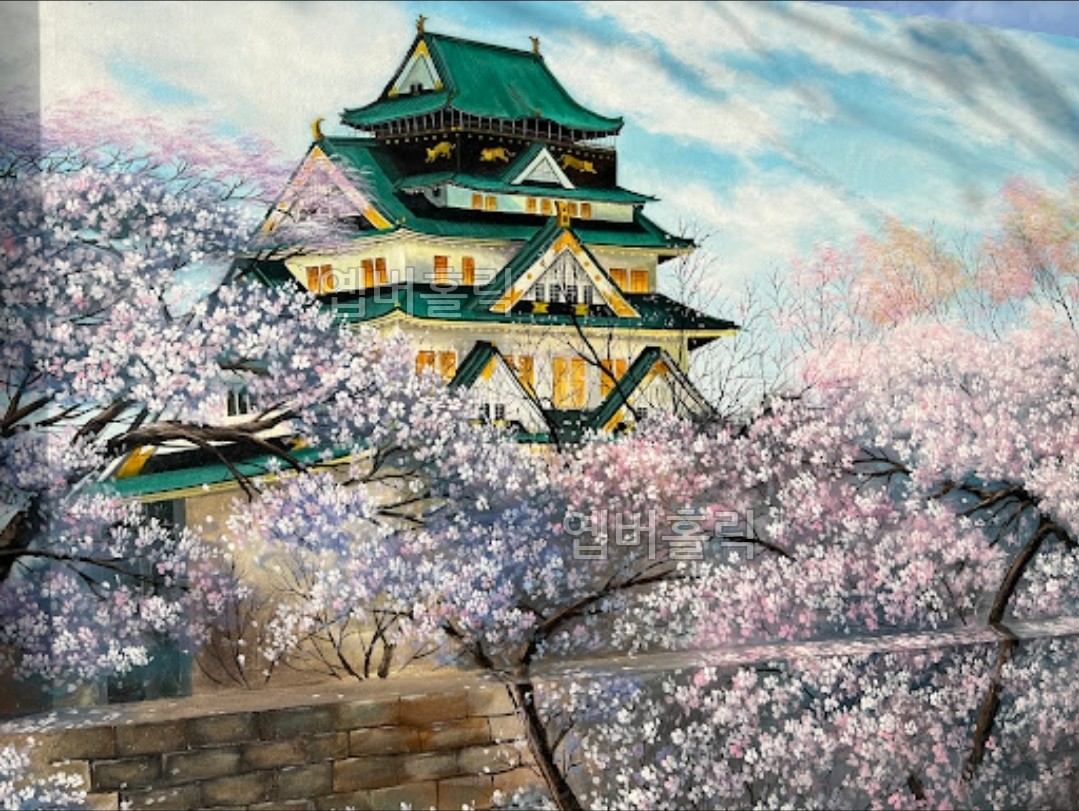 벚꽃 성