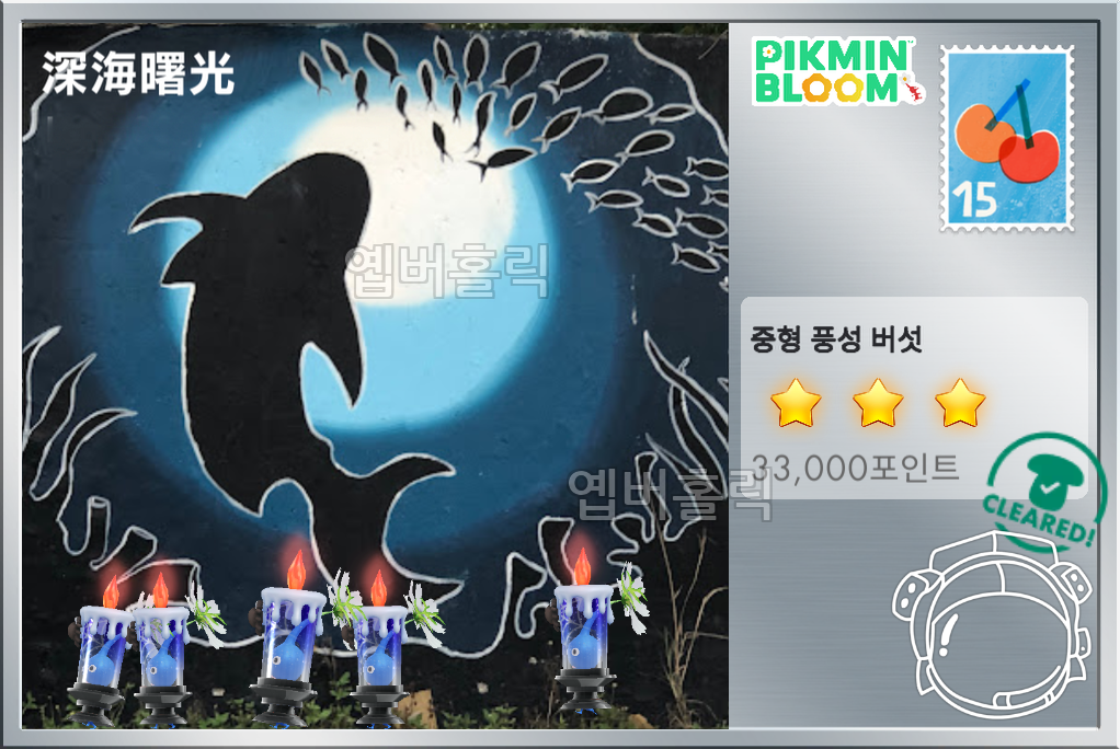 썸네일 2