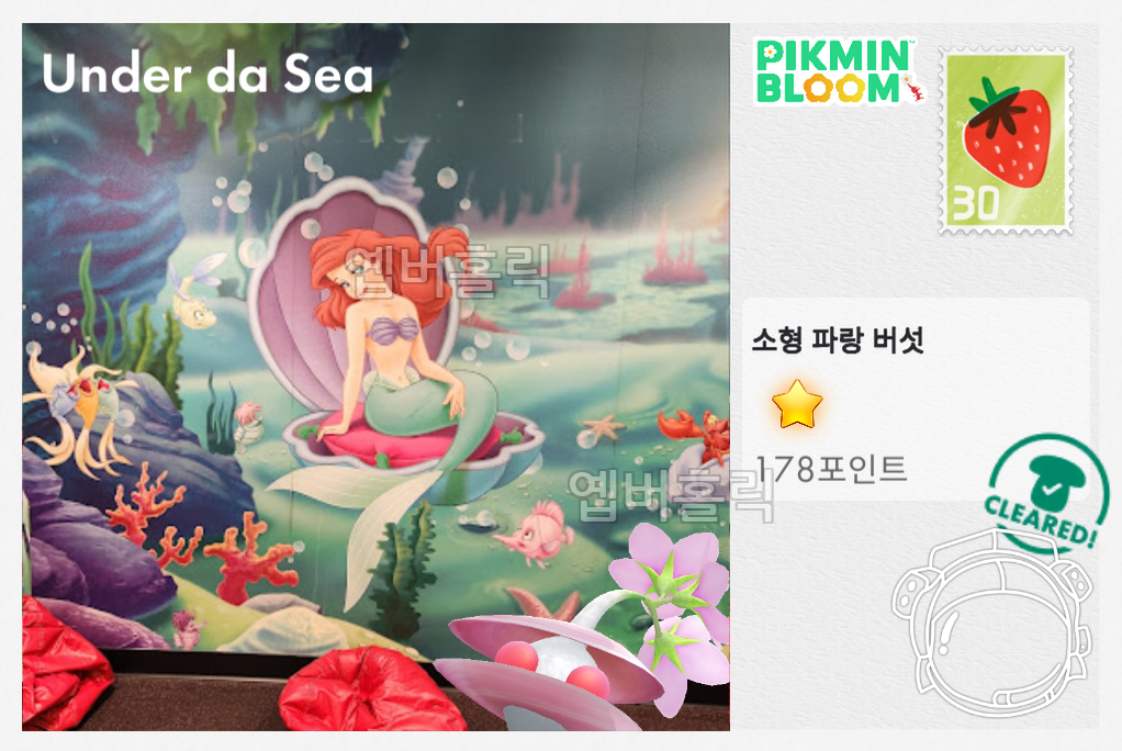 썸네일 2