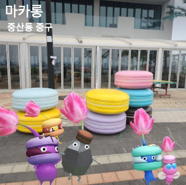 마카롱