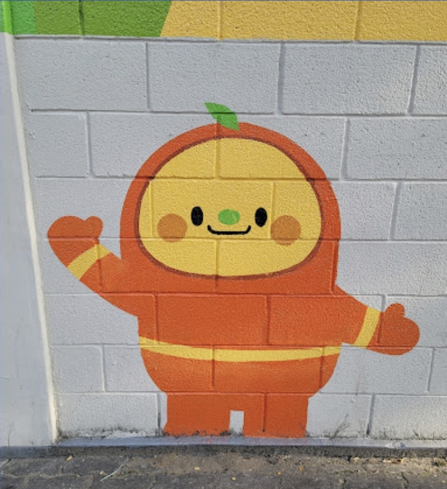 감귤이
