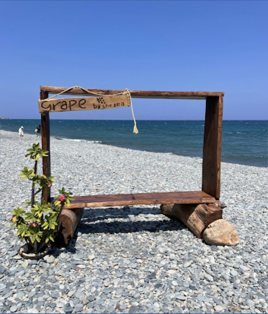 해변 포토존