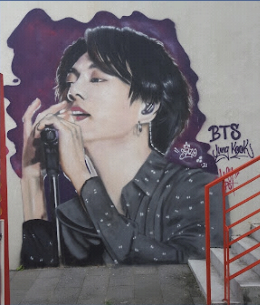 BTS 정국