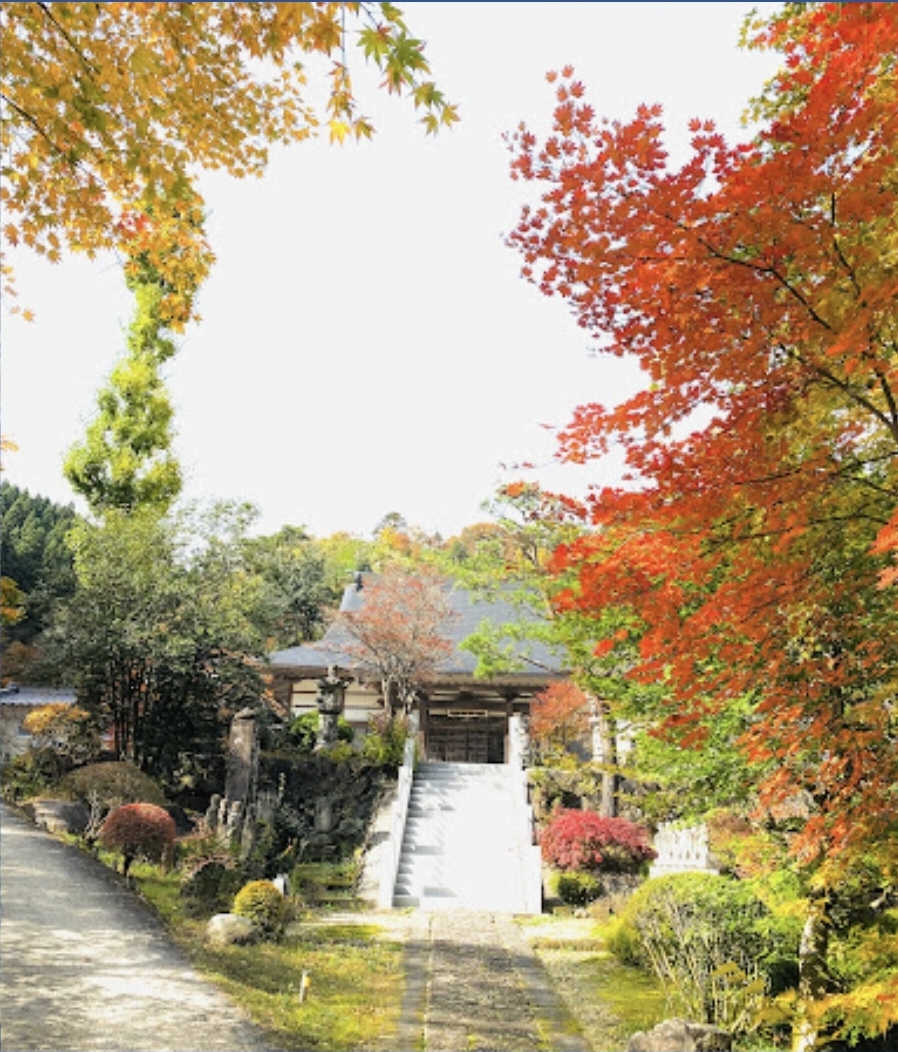 광덕사 단풍
