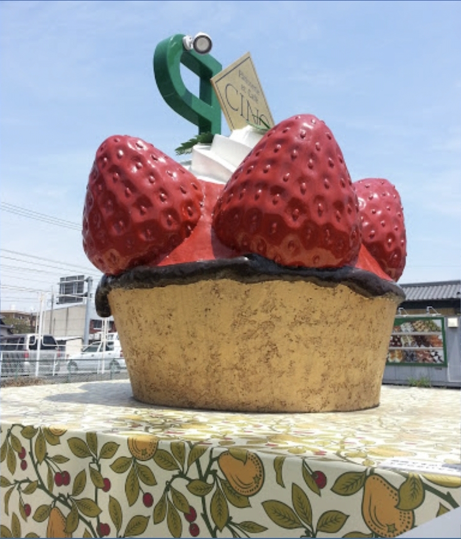 딸기케이크