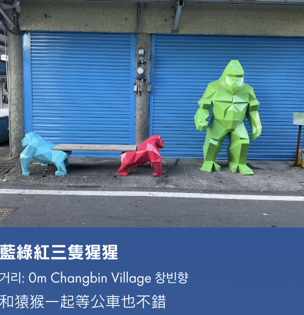 썸네일 2