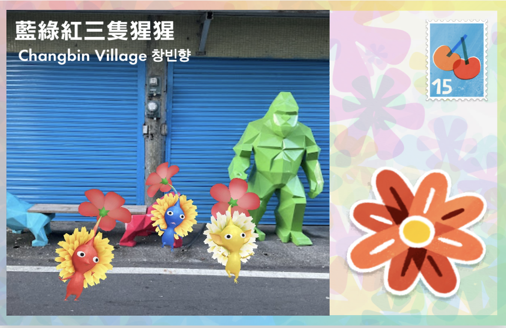 삼색 오랑우탄