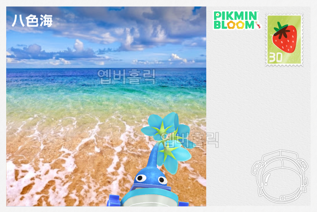 썸네일 2