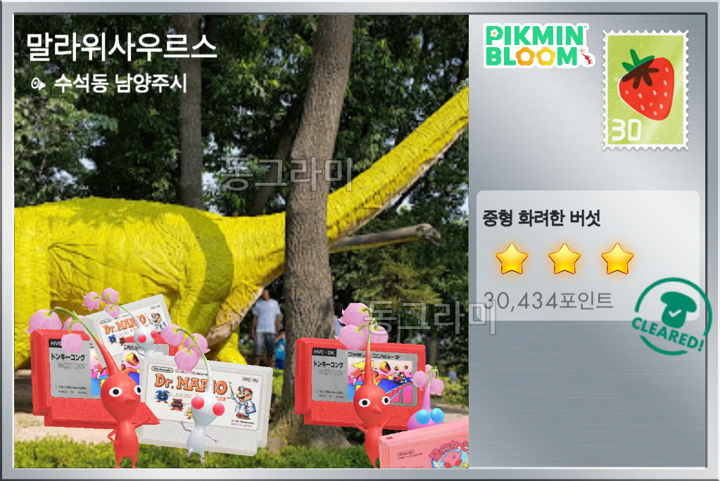 썸네일 2
