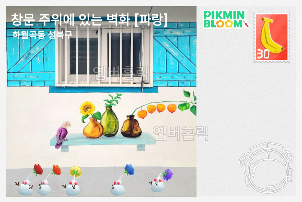 썸네일 4