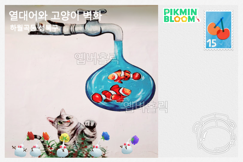 썸네일 3