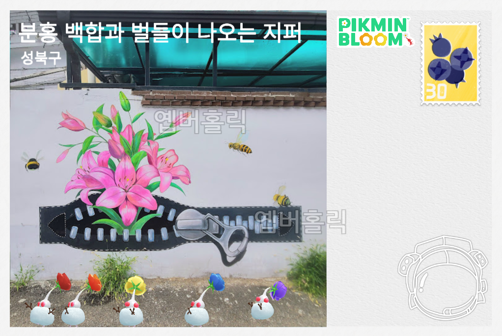 썸네일 4
