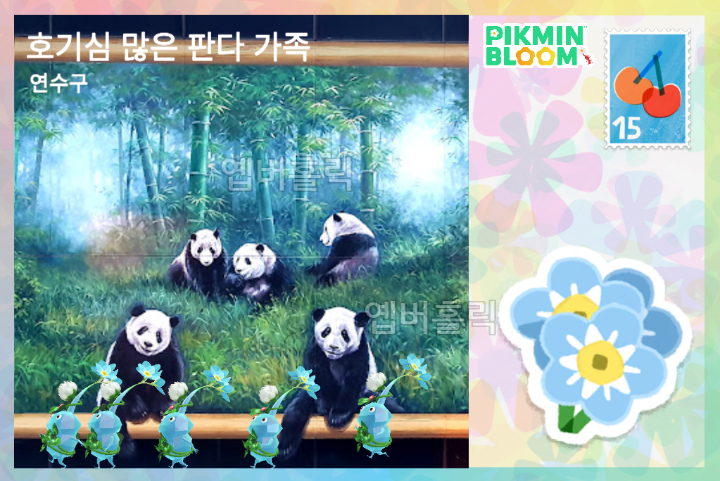 썸네일 2