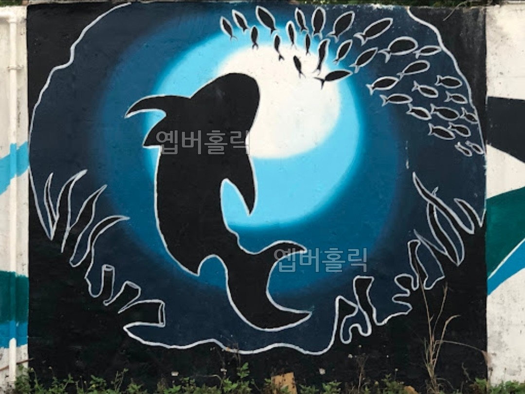 고래 벽화