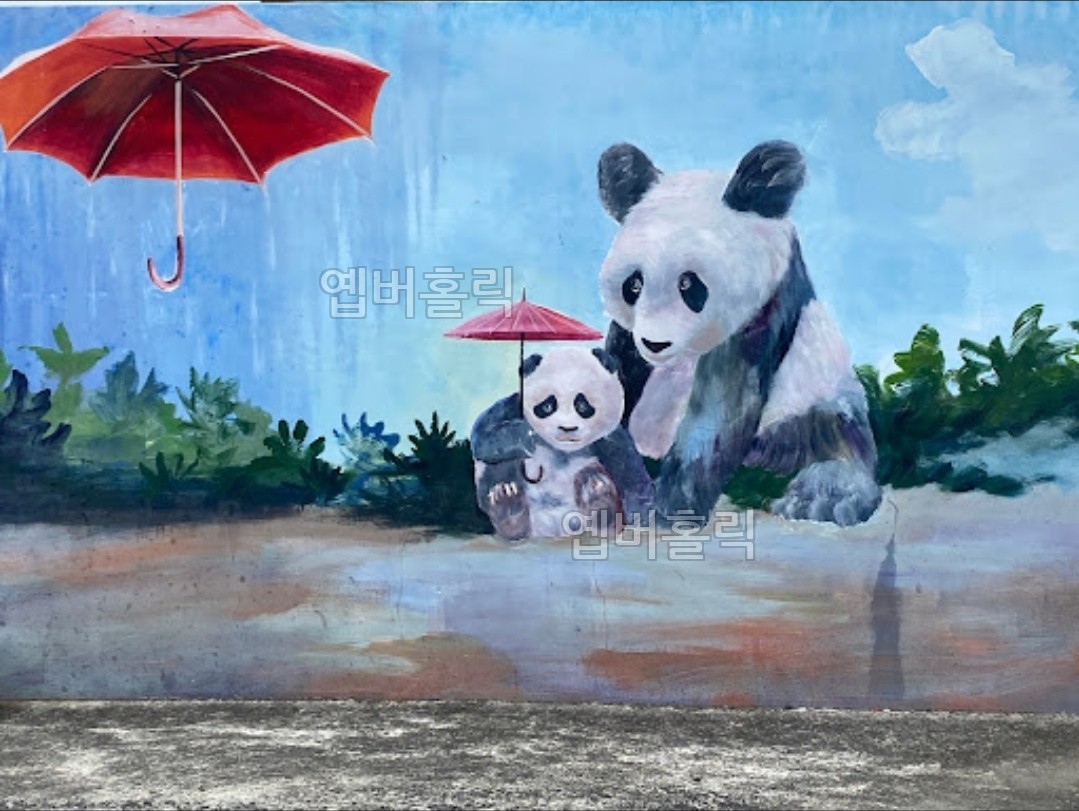 판다 벽화
