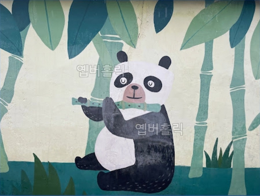 피리 부는 팬더곰
