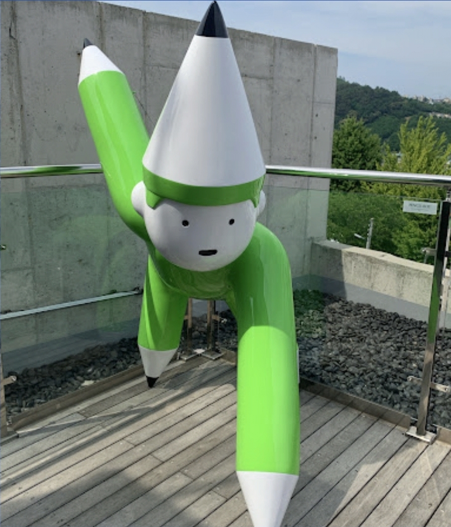 연필 소년