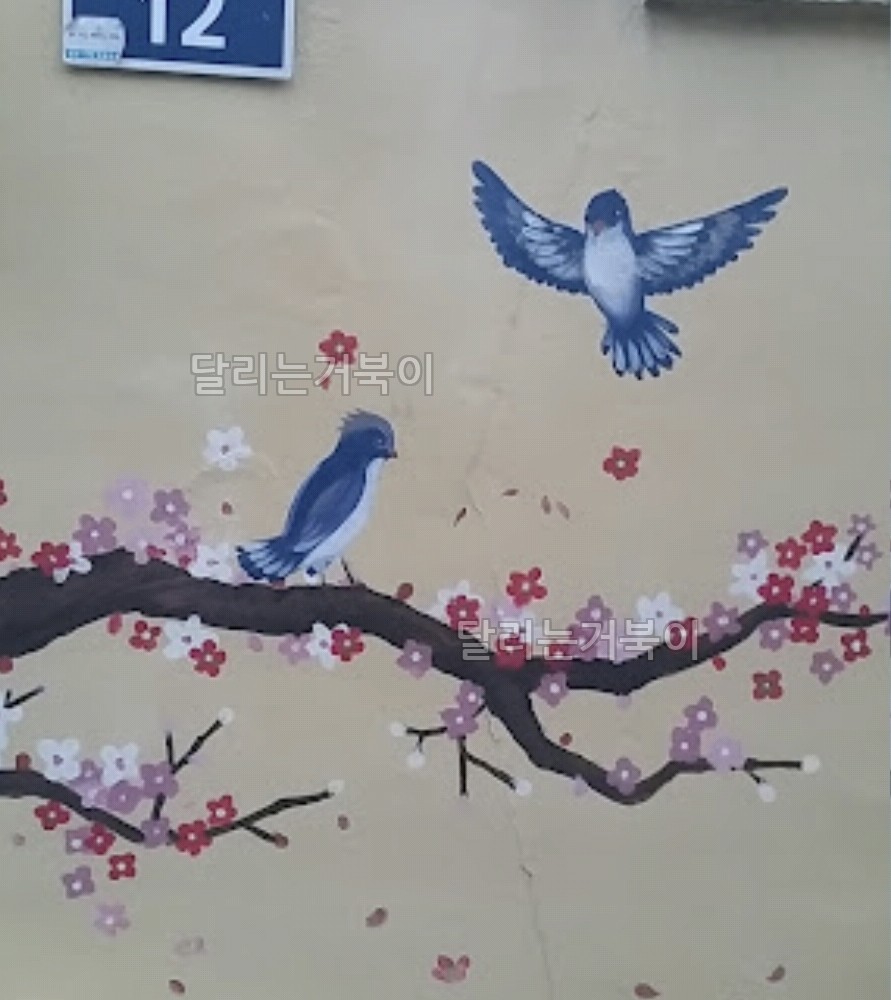 썸네일 2