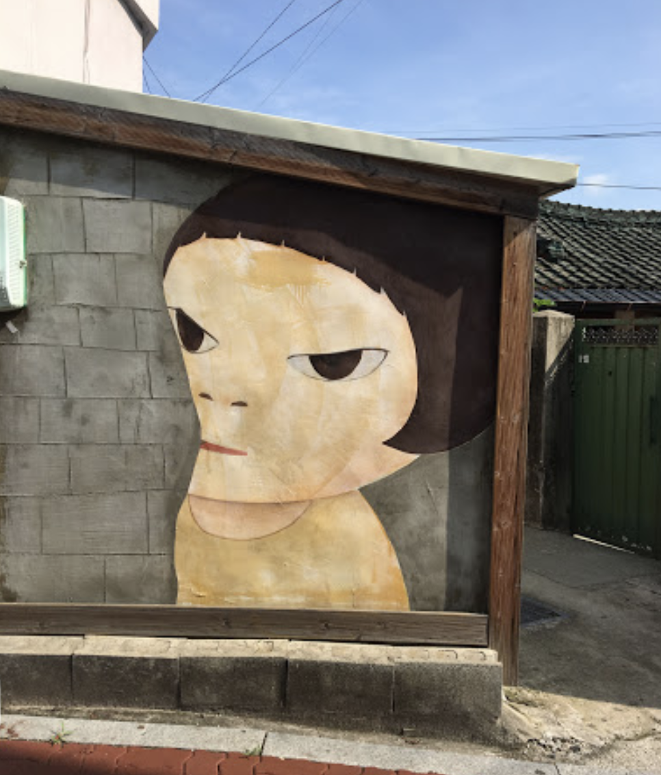 바가지 머리