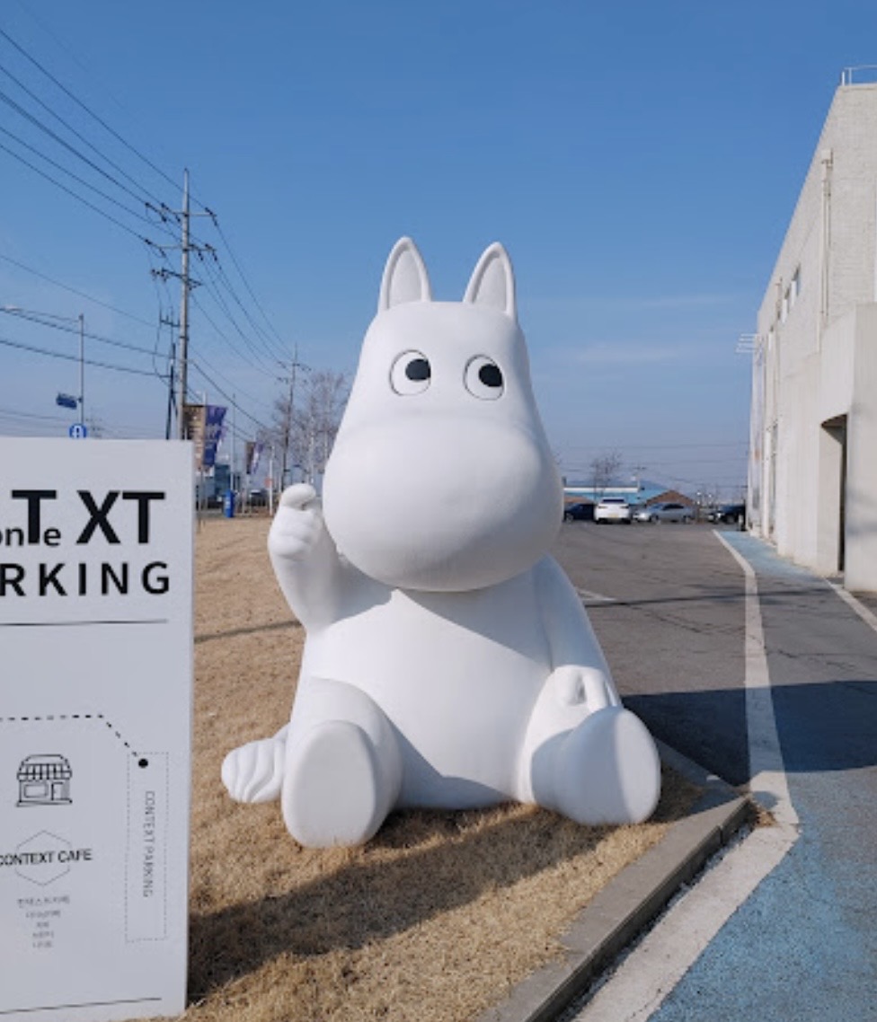 MOOMIN
