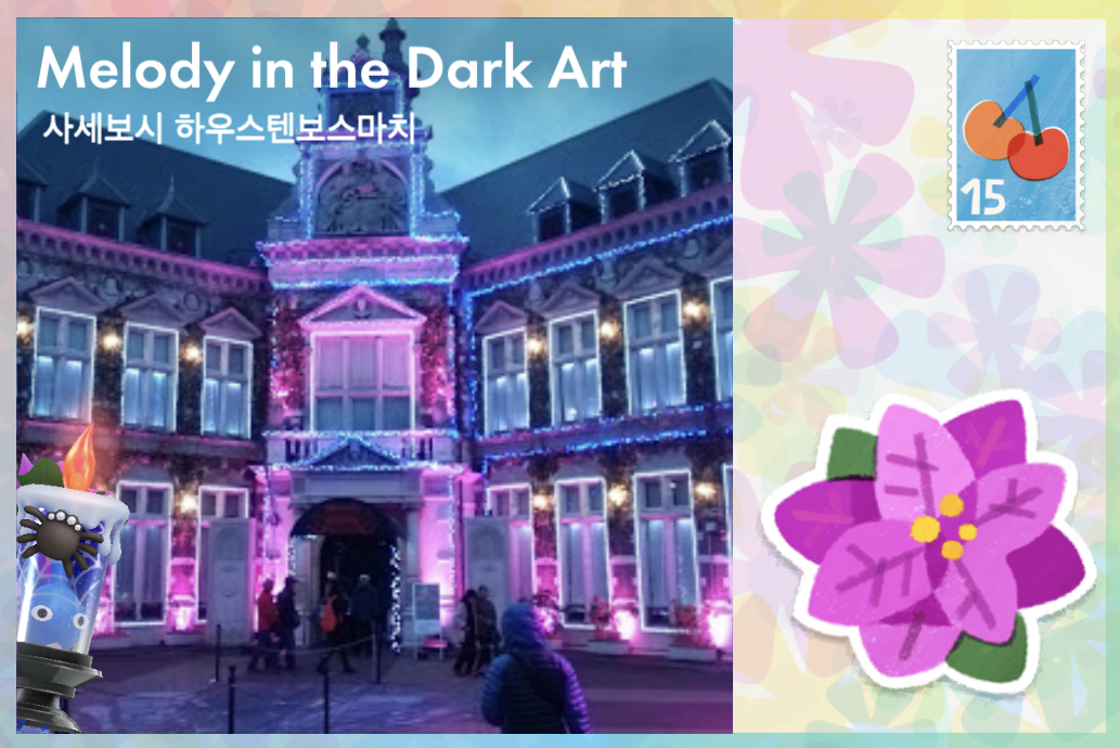Melody in the Dark Art
