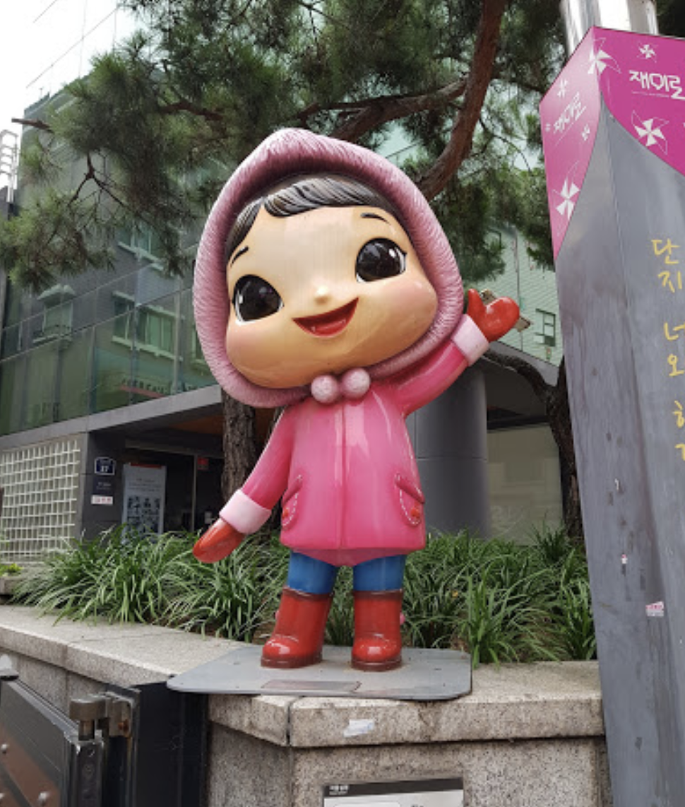 Kioka
