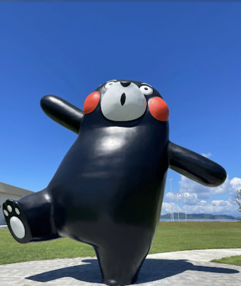 거대 쿠마몬