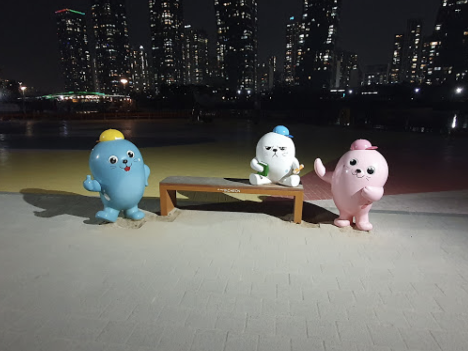 버미 꼬미 에이니
